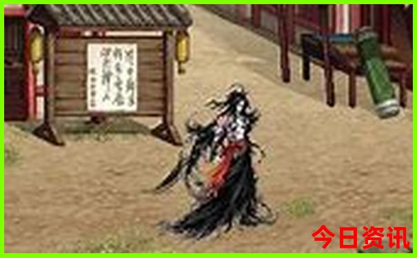 横道河子最出名三个景点