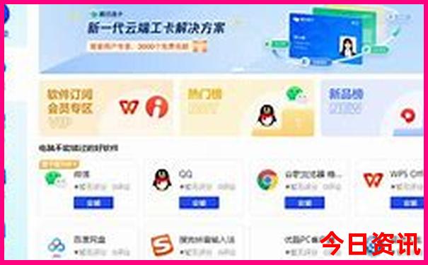 管家婆必看100经验分享期期深度中全新权威管家-新澳门彩最快开奖记录